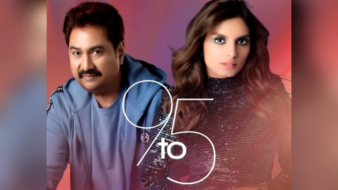 Shannon K and Kumar Sanu’s Ultimate Jam for the Hustling Generation: “9 to 5”